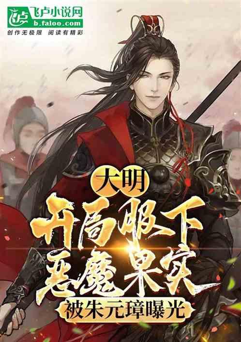 君乐宝集团获世界级管理水平认证，成为中国卓越管理公司榜单一员