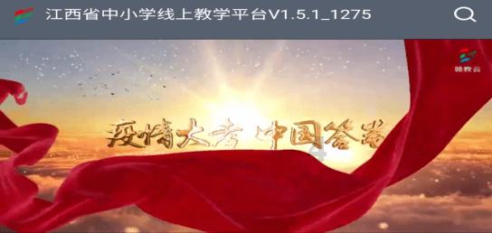 漆黑的森林逃脱